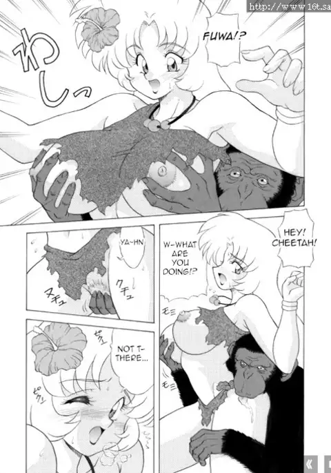 Jane, Wife of Tarzan