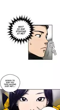 Ghost Love Ch.1-24 (English) (YoManga) (Ongoing)