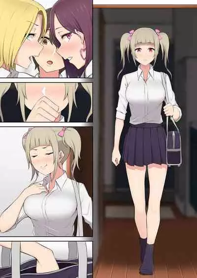 Imaizumin-chi wa Douyara Gal no Tamariba ni Natteru Rashii 2