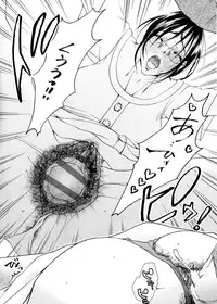 [Nyanko Fujin Sama] Jyukudaku Haha wa Boku no Mono