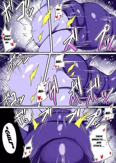 Anata no Karada Choudai Shimasu