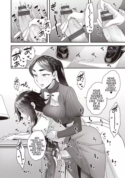 [Yoshiragi] Houjou-ke no Inbi naru Nichijyou | Part 1 [English]