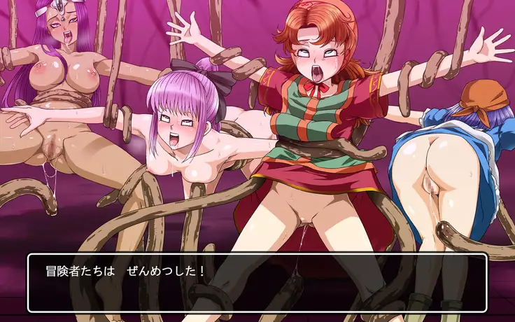 Eiyuu-tachi no Yorimichi 2