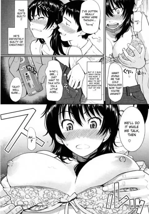 Natsume's Exciting Day and Night