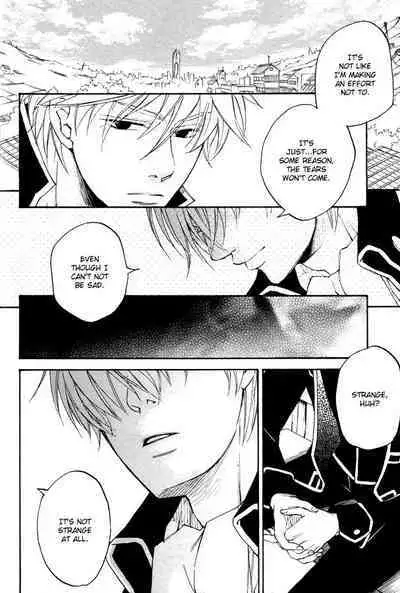 Mahiru no Tsuki | Midday Moon Volume.1