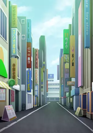 Pichipichi Chakui Seiheki ~Koushinchou de Pita-cos Chakui Fetish no Onaidoshi~