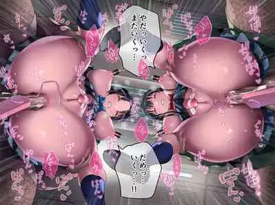 [Nanasshii] JK Nakadashi Chikan Densha ~Mesu Ochi Rosen Niku Onaho Iki~