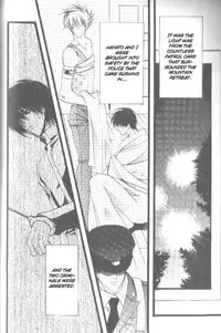 [Kaen] Prisoner [English]