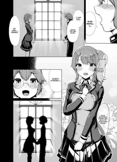 Reihou Gakuen Seitokai Engi