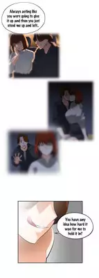 [Husky guy] SStudy Ch.0-33 (English) (YoManga) (Ongoing)