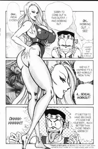 [Inui Haruka] Ogenki Clinic Vol.8 [English]