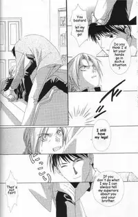 [Ronno & Kalus (Takada Bambi)] Hermaphrodite 1 (Fullmetal Alchemist) [English] [Secret Garden]