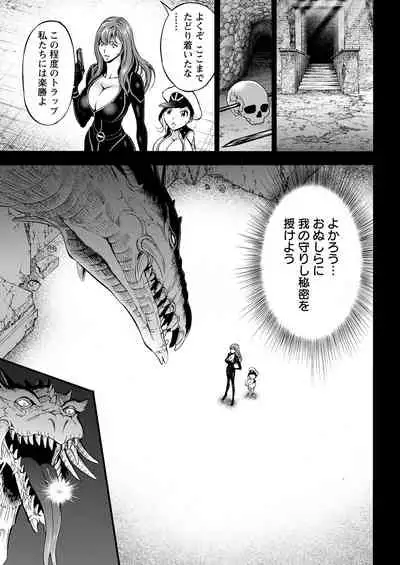 Action Pizazz 2022-06 [Digital]