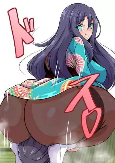 Suruga no Ojou no Nioizeme | Smell Blamed by the Suruga Princess