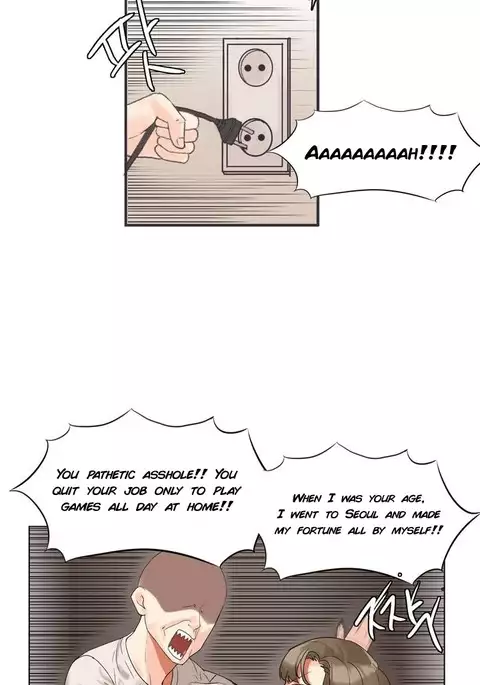 Hahri's Lumpy Star Ch. 1-6