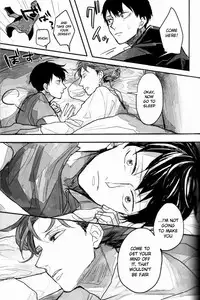 (RTS!!2) [Gekirin (Syaku)] Oikawa-san no Mushiba. | Oikawa-san’s Cavity (Haikyuu!!) [English]