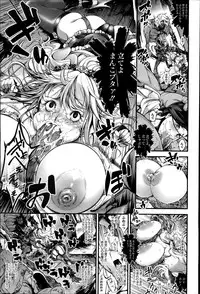 COMIC Saija 2015-07 Vol. 1