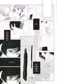 deep blue impulse (Code Geass)