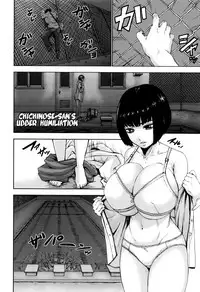 [PIero] PAICCHU Ch. 1-8 [English] [Brolen+B.E.C. Scans]