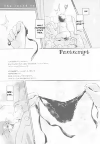 (C84) [Hinaprin (Ikuta Takanon)] Mushroom Hunting! (Touhou Project) (English)