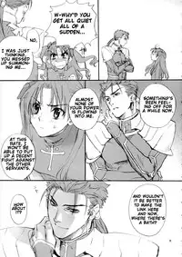 (C66) [Badon (Kida, Kine)] Double Spiral (Fate/stay night) [English]