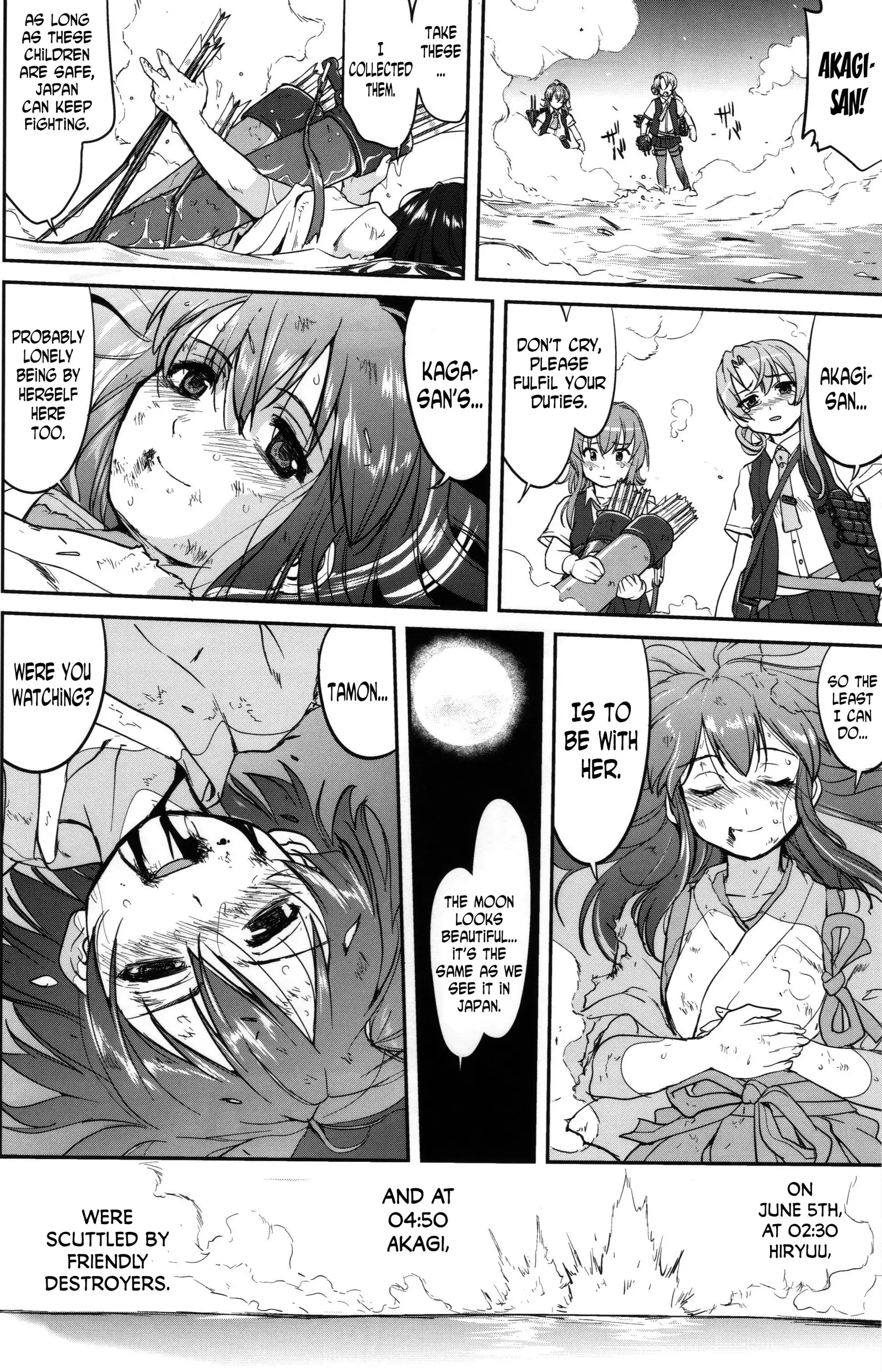 Teitoku no Ketsudan MIDWAY | Admiral's Decision: MIDWAY