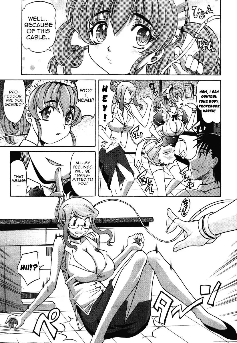 Hot Liquid Chapter 6