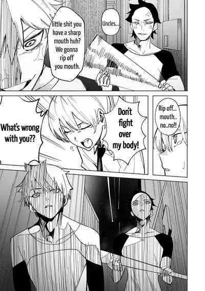 [Drasdr] SuiseiShotaR18 (Ongoing) [English] [papadog]