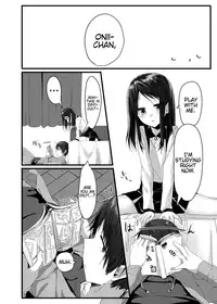 Nitamonodoosi Sousyuuhenn