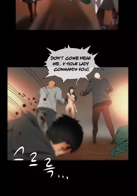Siren Ch.0-8