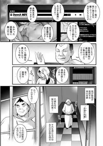 Action Pizazz 2021-04