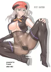 [G-Panda (Midoh Tsukasa)] FIT EATER (GOD EATER) [Digital]