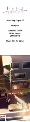 [BAK Hyeong Jun] Sweet Guy Ch.1-46 (English) (YoManga) (Ongoing)