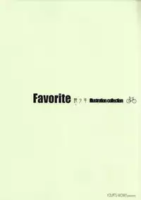 (Shota Scratch 4) [Your's-Wow!! (Konata Hyuura)] Favorite Enshounen