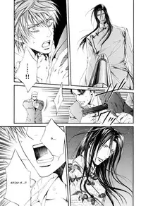 [Yamane Ayano] Finder no Shinjitsu (ENG)