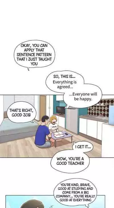 [Muldeok] May I Touch It? [English]