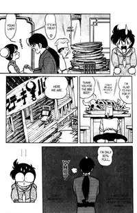 [Aro Hiroshi] Futaba-kun Change Vol.7 [English]