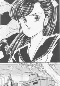 [Arimura Shinobu] Cherry Statement