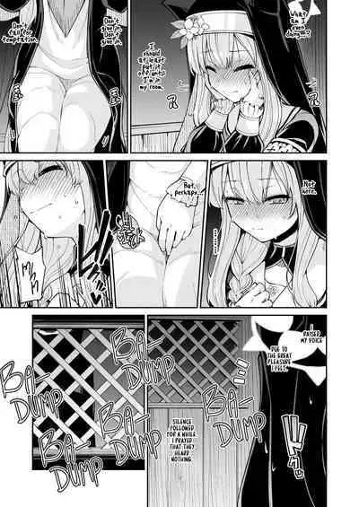 [Kitsuneya (Leafy)] Mari no Himegoto | Mari's Secret (Blue Archive) [English][Digital]