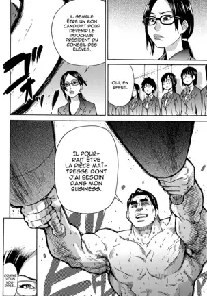 Peace Hame! Jou (decensored)