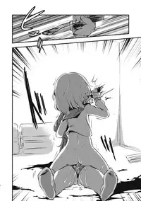 [Anthology] EROGROS Vol. 5 [Digital]