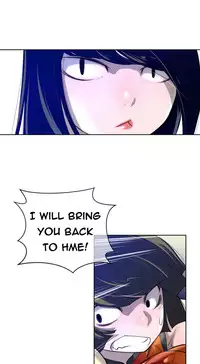 Perfect Half Ch.1-20 (English) (Ongoing)