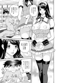 Action Pizazz 2013-03 [Digital]