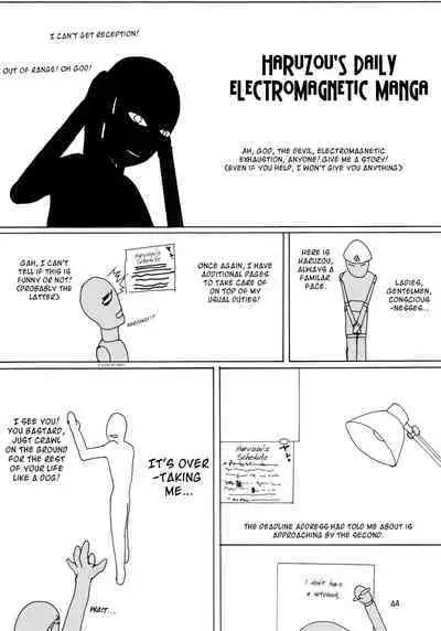 Utawaretamono Joukan