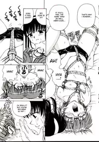 [Spark Utamaro] Shiruwo Suunawa [English] [desudesu]