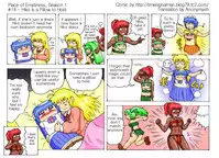 TSM - Place of Emptiness Season 1 and 2 [ English ]