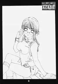 (C59) [ESSENTIA (Fujima Takuya)] ESSENTIA side 5.0 (Street Fighter)