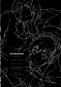 (C77) [Todd Special (Todd Oyamada)] SPERMA3P (Persona3 Portable) [English] [Anonygoo]