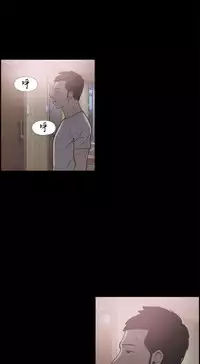 同居【chinese】1-20