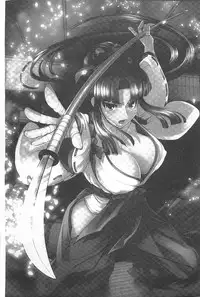 [RAYMON] Youen Kunoichi Kinbaku Ryoujoku no Ki | 妖豔的女忍者 緊缚凌辱之記 [Chinese]